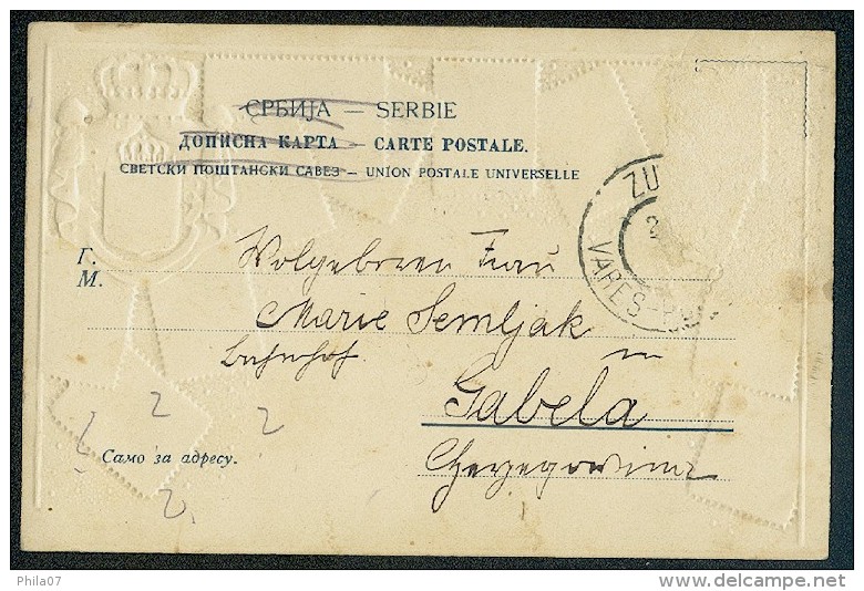 SRBIJA - Carte Philatelique Depose. D.R.G.M. 222744 Ottmar Zieher, Munich (Baviere) --- Old Postcard, Traveled - Timbres (représentations)