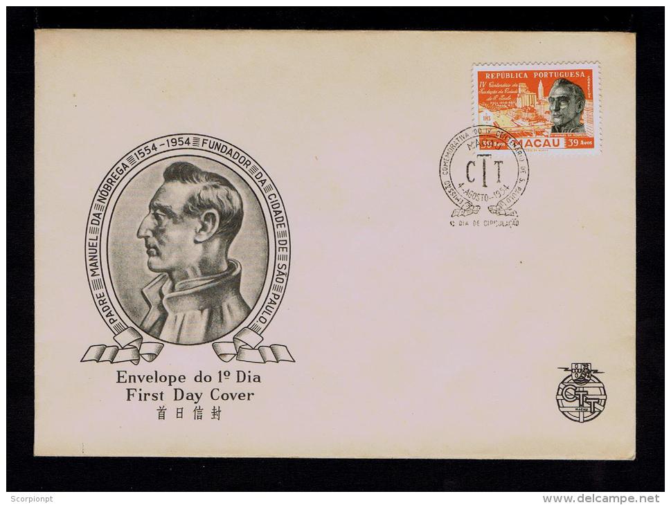 Portugal Macao Macau Fdc 1954 S.Paulo Foundation Brasil Geography Religion Manuel Da Nóbrega Father Sp2628 - Lettres & Documents