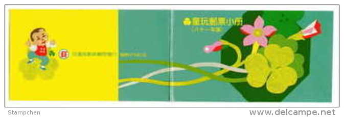 Cover Of Taiwan 1992 Toy Stamps Booklet Chopstick Gun Iron-ring Grass Fighting Ironpot Kid - Postzegelboekjes