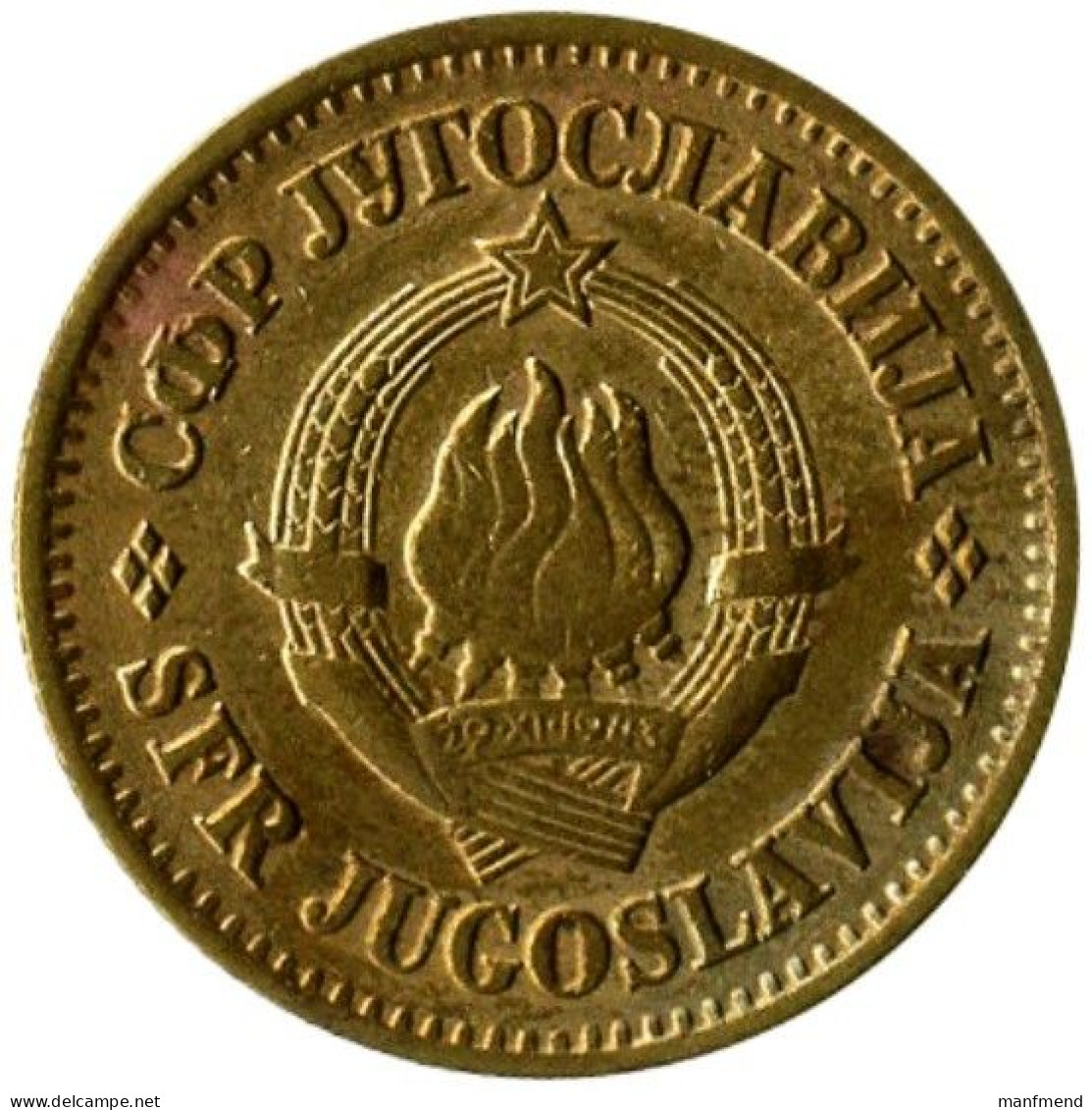 Yugoslavia - 1974 - KM 45 - 20 Para - VF - Jugoslawien