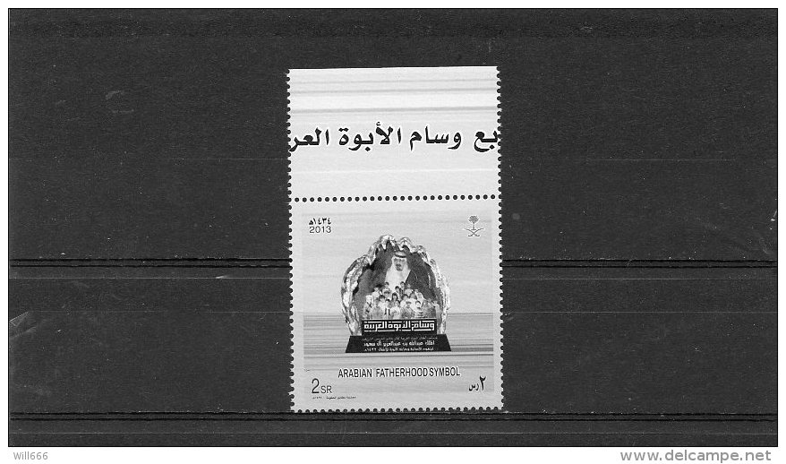 2013 SAUDI ARABIA - Fatherhood - Arabia Saudita