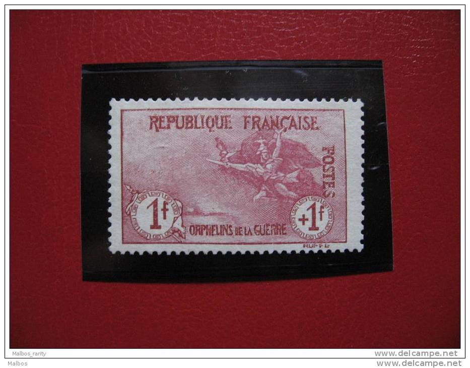FRANCE 1917 (**) MNH - Y&T N° 154 - Orphelins - Gomme Parfaite - Neufs