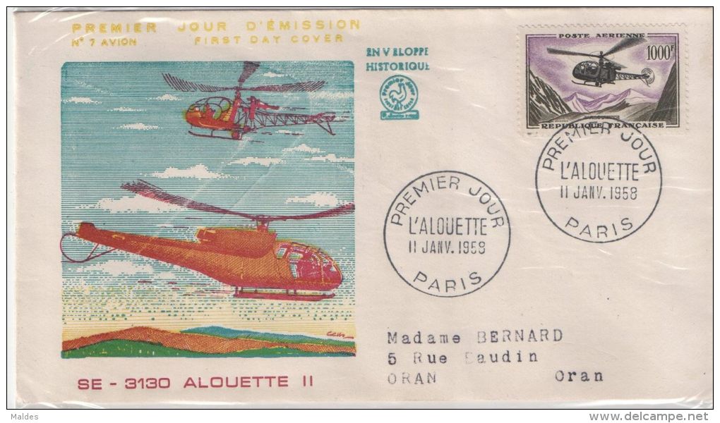 Fdc 1958 SE 3130 Alouette II Poste Aérienne Hélicoptère - 1950-1959