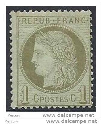 1 C. Neuf à Voir - 1871-1875 Ceres