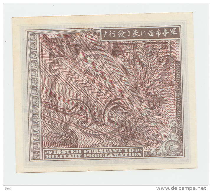 JAPAN 10 SEN 1945 AUNC P 63 - Japon