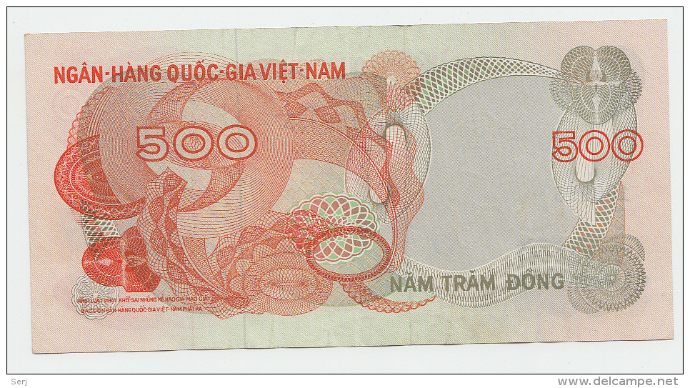 SOUTH VIETNAM 500 DONG 1970 VF+ P 28A 28 A - Vietnam
