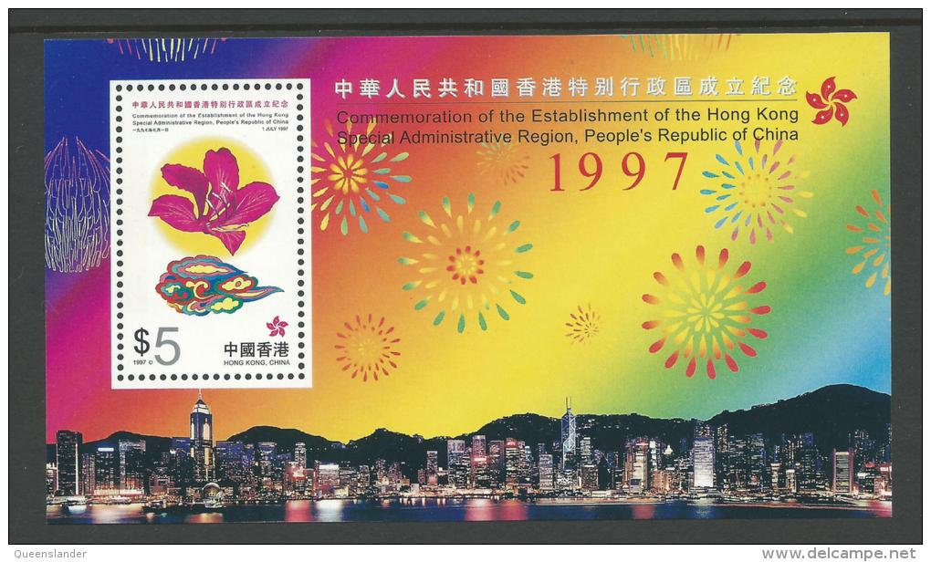 1997  Establishment Of Special Admin Region Mini Sheet SG MS 905   New Complete MUH On Rear - Blocks & Sheetlets
