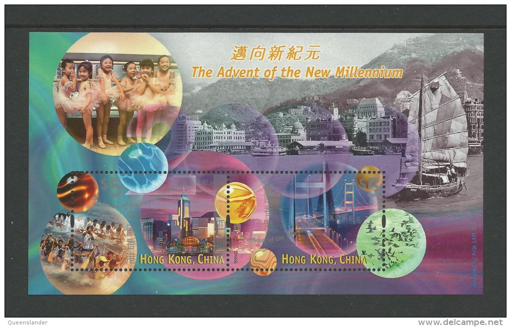 1999 New Millennium  (1st Issue)   Mini Sheet SG MS  1000   New Complete MUH On Rear - Blocks & Sheetlets