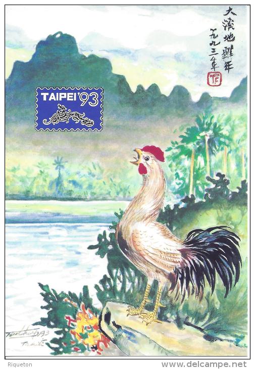 POLYNESIE FRANCAISE -1993 -  ENTIER POSTAL EXPOSITION " TAPEI 93 " - TTB - - Entiers Postaux