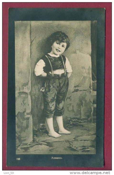 131668 / Germany Art Hermann Kaulbach - BUBI , Portrait  SMILE LITTLE BOY - # 143 USED V. TARNOVO  Bulgaria Bulgarie - Kaulbach, Hermann