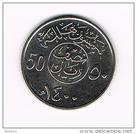 - - SAUDI  ARABIA  50  HALALA (1/2 RIYAL) 1400 ( 1980) - Arabie Saoudite