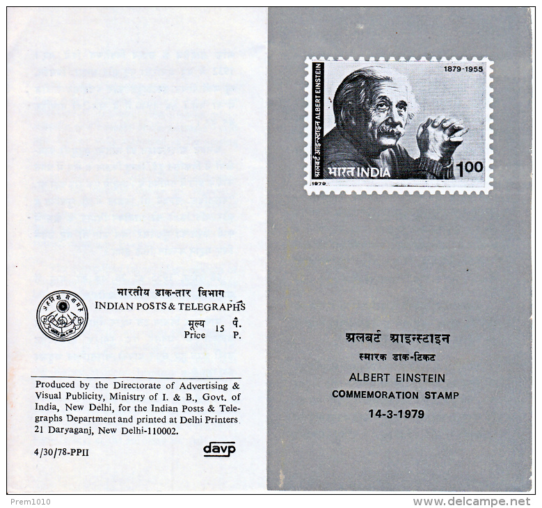 ALBERT EINSTEIN- INDIA 1979- 100TH BIRTH ANNIVERSARY ISSUE- OFFICIAL FOLDER WITH CANCELLATION ON FIRST DAY - Albert Einstein