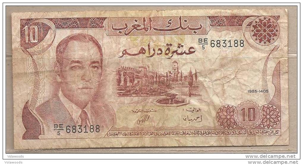 Marocco - Banconota Circolata Da 10 Dirhams P-57b -1985 - Marocco