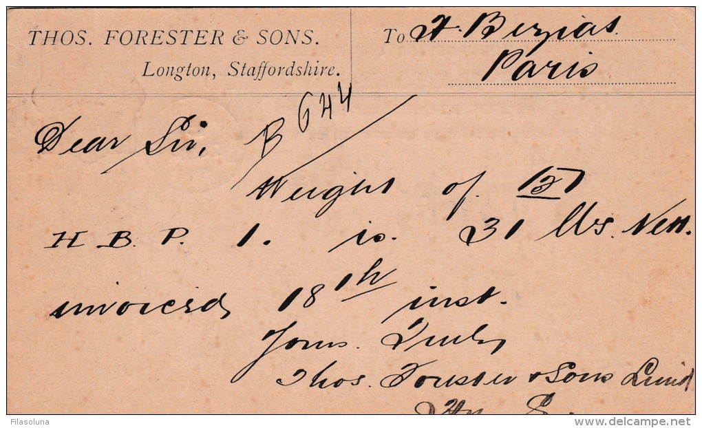 00812 Enteropostal Longton A Paris 1890 - Sonstige & Ohne Zuordnung