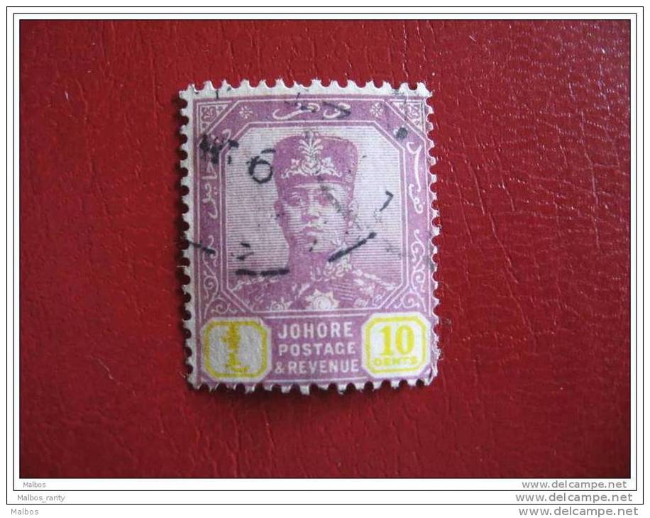 MALAYSIA - JOHORE -  1922-41   S&g# 112a  -   Thin Striated Paper   -   W Multip Script CA - Johore