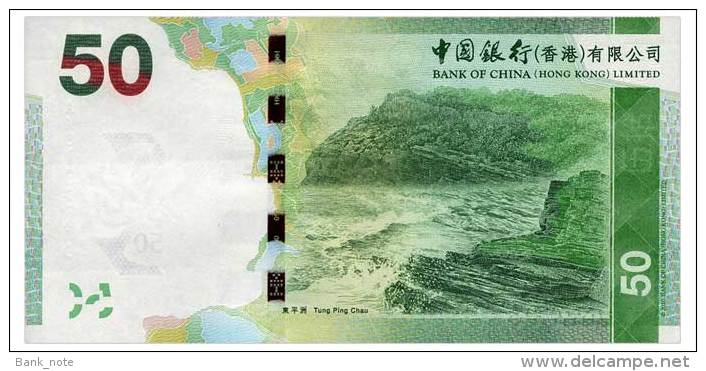 HONG KONG BOC 50 DOLLARS 2012 Pick 342 Unc - Hong Kong