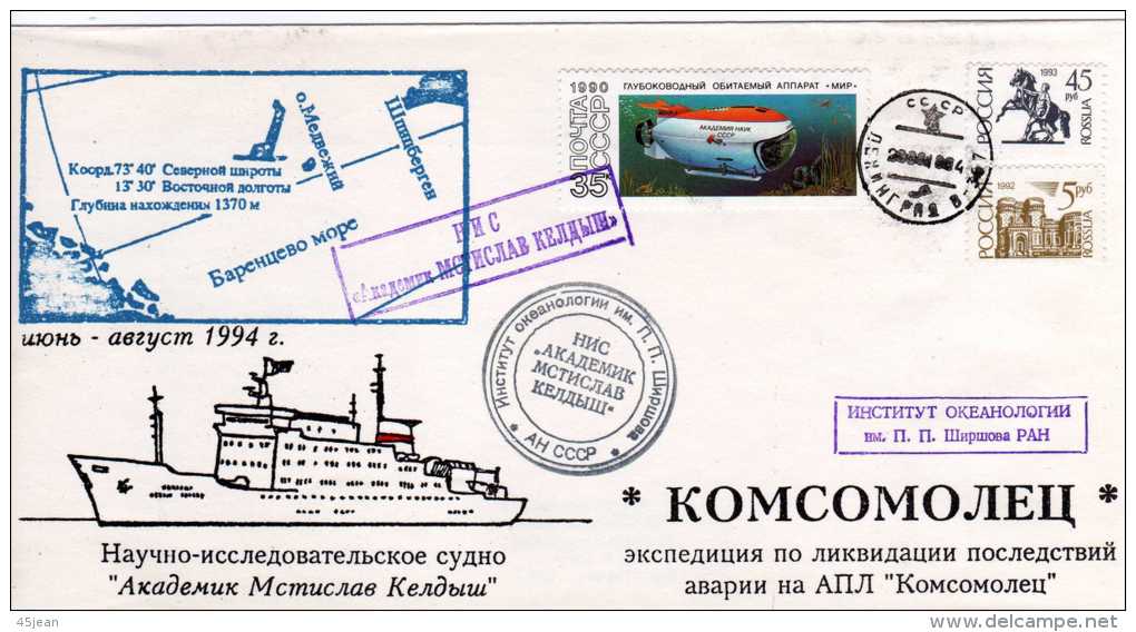 Russie: 1994 Très Belle Lettre Expédition Polaire "timbre Sous-marin De Poche" - Otros & Sin Clasificación