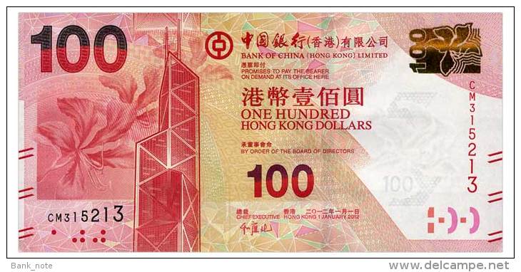 HONG KONG BOC 100 DOLLARS 2012 Pick 343 Unc - Hongkong