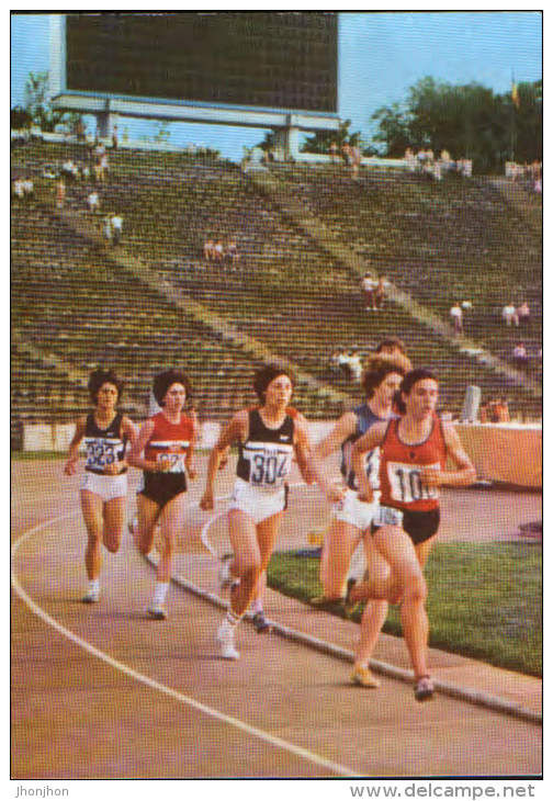 Romania-Postcard Unused-athletics-2/scans - Leichtathletik