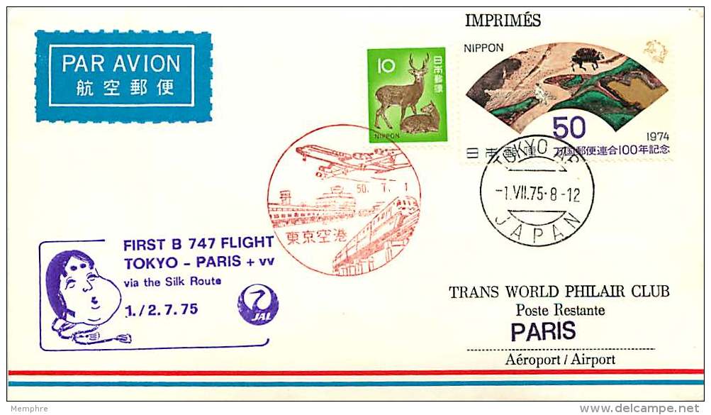 1974  Premier Vol  JAL Tokyo - Paris Par B 747 - Posta Aerea
