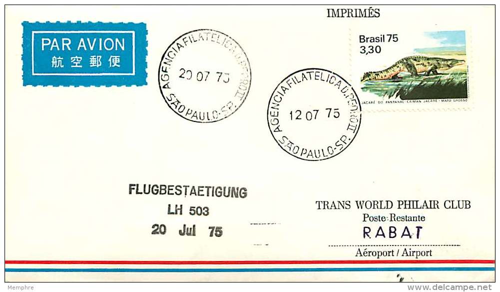 1975  Premier Vol   Lufthansa  Sao Paulo  - Rabat - Poste Aérienne