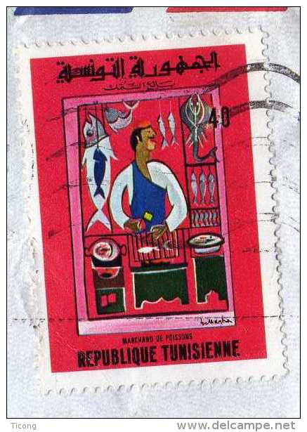 LE POISSONNIER ( ETAL DE POISSONS ) LETTRE DE TUNISIE DE 1971 ( ENVELOPPE LIBYENNE ) A VOIR - Other & Unclassified