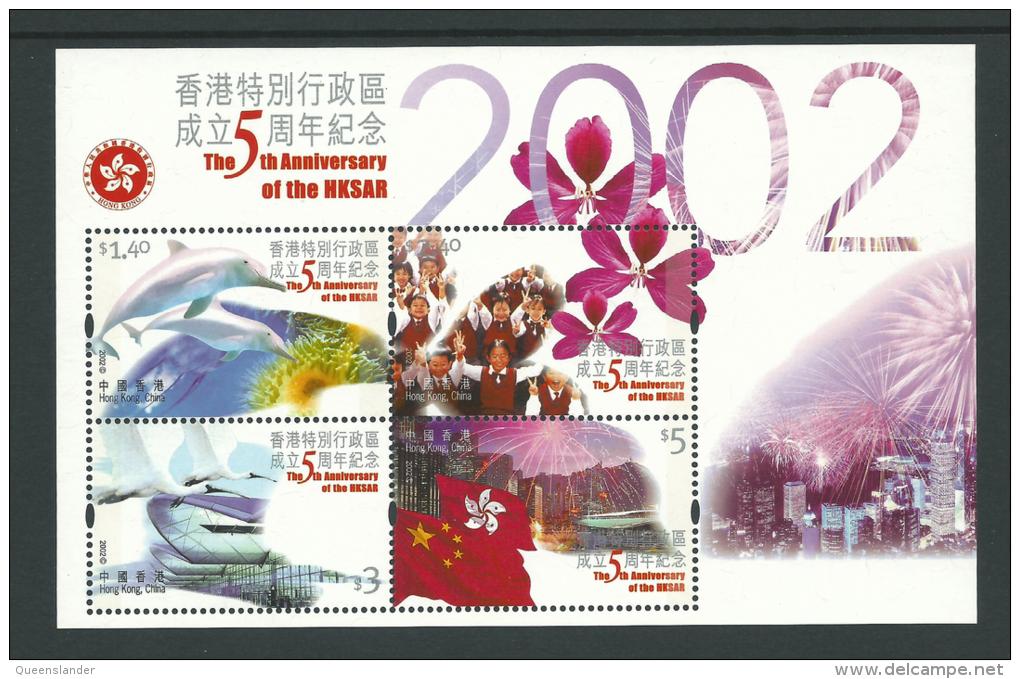 2002  Hong Kong 5th Anniversary Of The HKSAR Mini Sheet SG MS  1110  New Complete MUH On Rear - Blocks & Sheetlets