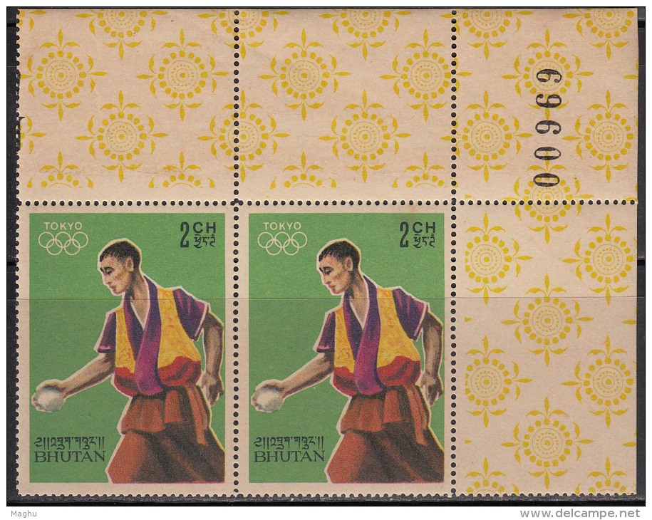 Bhutan MNH 1964, Olympic Games 2ch Athelete, Pair With Ornamental Tab / Control No., - Bhutan