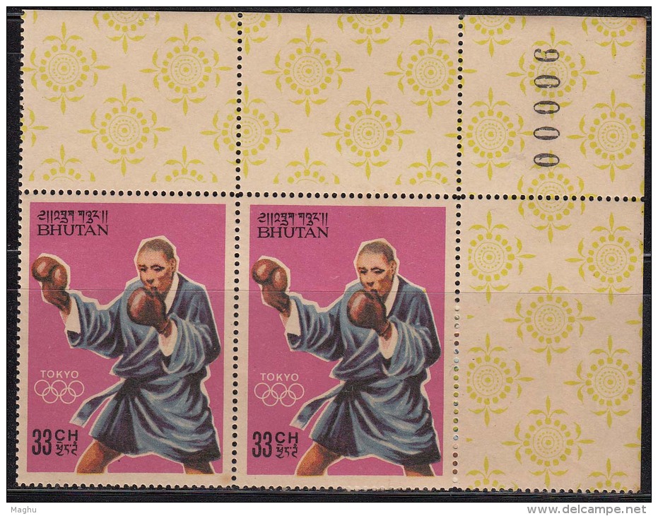 Bhutan MNH 1964, Olympic Games, Boxing, Sport,  Pair With Ornamental Tab / Control No., - Bhoutan