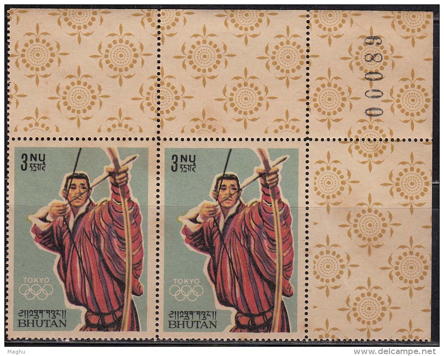 Bhutan MNH 1964, Olympic Games, Archery, Archer, Sport,  Pair With Ornamental Tab / Control No., - Bhutan