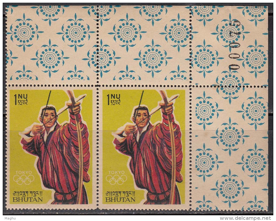 Bhutan MNH 1964, Olympic Games, Archery, Archer, Sport,  Pair With Ornamental Tab / Control No., - Bhutan