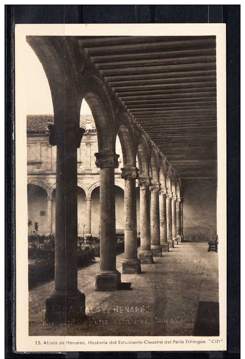 ALCALA DE HENARES.HOSTERIA DEL ESTUDIANTE.CLAUSTRO PATIO TRILINGÜE, RARA. NO  CIRCULADA 1950´s. M140 - Madrid