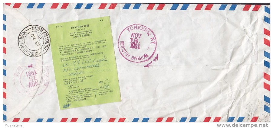 Hong Kong Airmail Registered Einschreiben CHEUNG SHA WAN 1981 Cover Brief 5 $ QEII. Custom Zoll Duane Label (2 Scans) - Covers & Documents