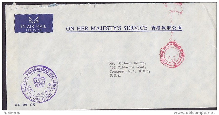 Hong Kong Airmail PP Postage Paid 1983 Cover Brief To USA Purple Philatelic Bureau Central Post Office (2 Scans) - Covers & Documents