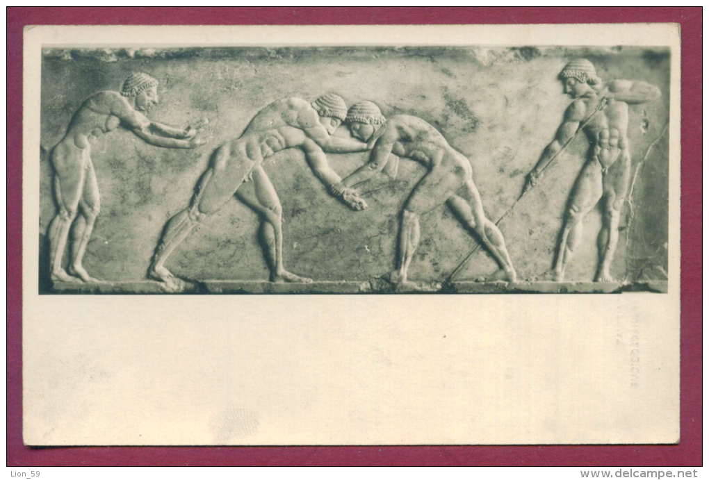 131757 / ANCIENT WORLD - 18 Archaeological Museum Of Athens GREECE , 3476 STATUE SPORT Wrestling , Lutte , Ringen - Lutte