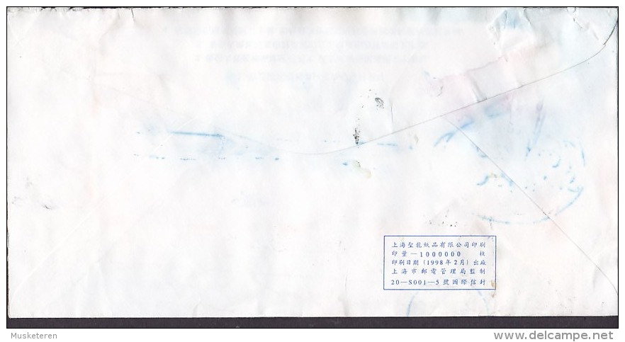 China Chine Airmail Registered Recommandée Einschreiben 2001 Cover Brief To DEN DANSKE BANK Denmark (2 Scans) - Luftpost