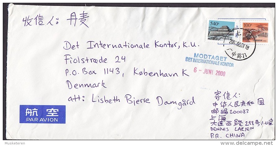 China Chine Airmail Par Avion 2000 Cover Brief To Denmark - Corréo Aéreo