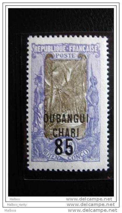 OUBANGUI (Fr.) 1925   (**)   Y&T N° 68a   -  Manque Surcharge - Ongebruikt