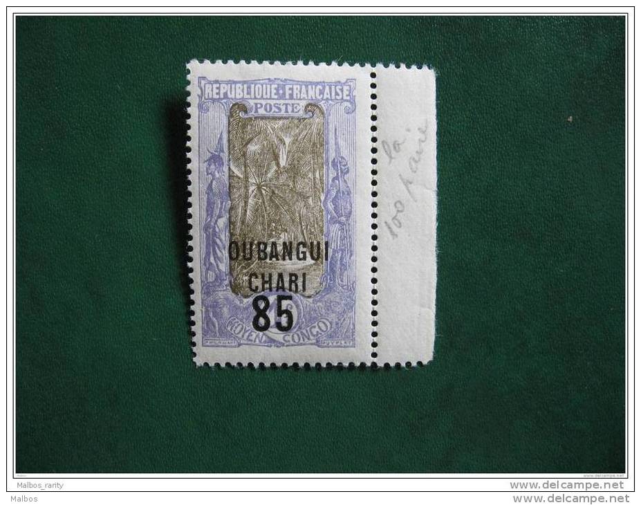 OUBANGUI (Fr.) 1925   (**)   Y&T N° 68a   -  Manque Surcharge  - (expert J.F. BRUN - Paris) - Nuovi