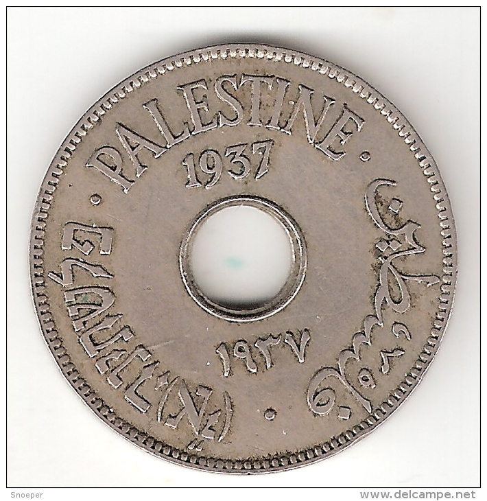 *palestina 10 Mils1937 Km 4  Xf !!catalog Val 40$ - Autres – Asie