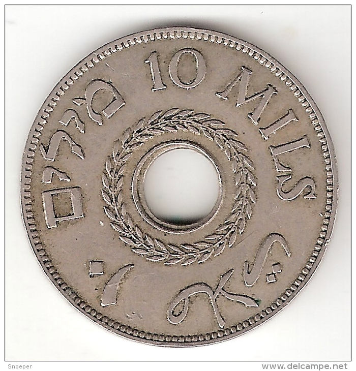 *palestina 10 Mils1937 Km 4  Xf !!catalog Val 40$ - Other - Asia