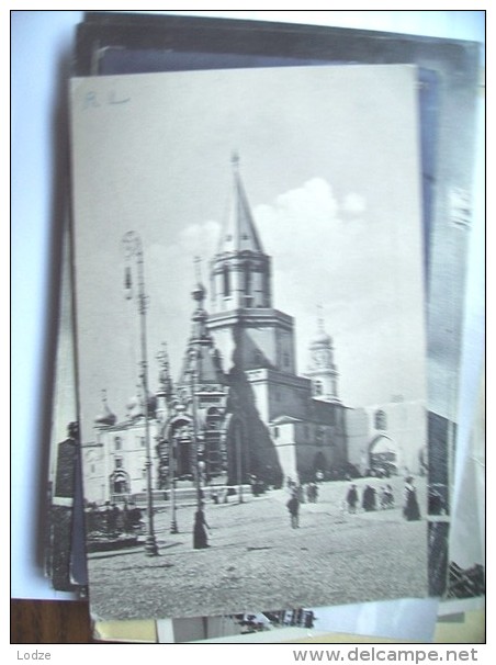 Rusland Russia CCCP USSR  Kazan - Russie