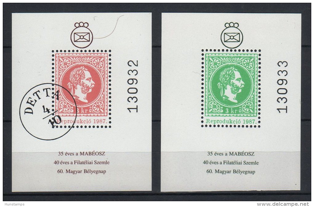 Hungary 1987. Reprint Franz Josef - Pair Special Souvenir Sheet (commemorative Sheet) MNH (**) - Feuillets Souvenir