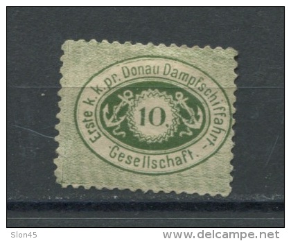 Austria 1866 Mi 3 II  Danube River Shipping  Unused   CV 120 Euro - Nuevos