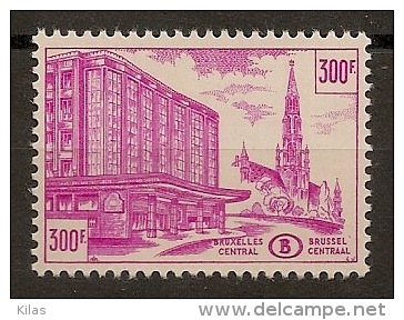 BELGIUM 1953 Brussels Central   (Colis Postaux) MNH - Tramways