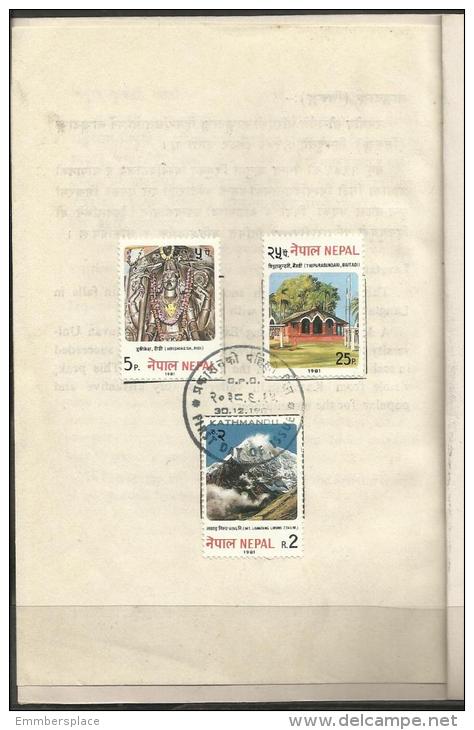 NEPAL - 1981 TOURISM FIRST DAY FOLDER   SG 418-20  Sc 392-4 - Nepal