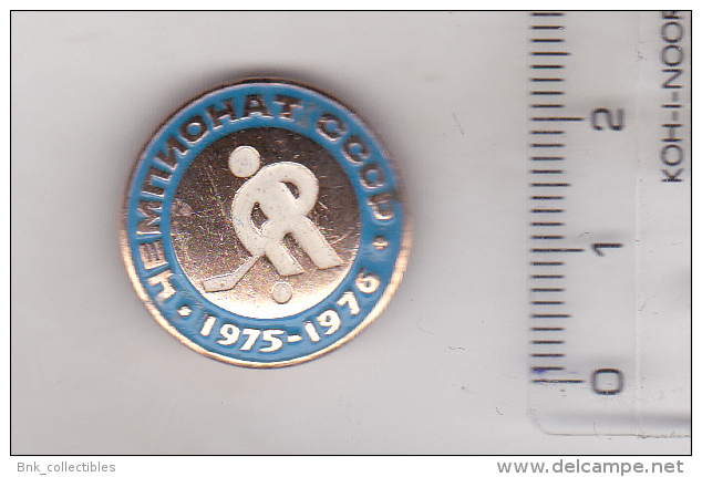 USSR Russia Old Sport Pin Badge - Hokey - USSR Championship 1975-1976 - Wintersport