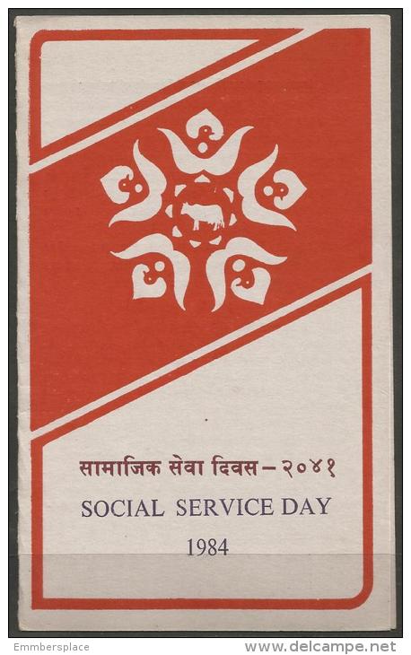 NEPAL - 1984 SOCIAL SERVICE DAY FIRST DAY FOLDER   SG 447 - Nepal