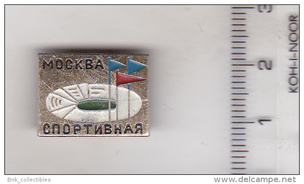 USSR Russia Old Sport Pin Badge - Moscow Sports - Patinage Artistique