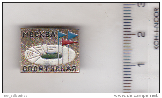 USSR Russia Old Sport Pin Badge - Moscow Sports - Skating (Figure)